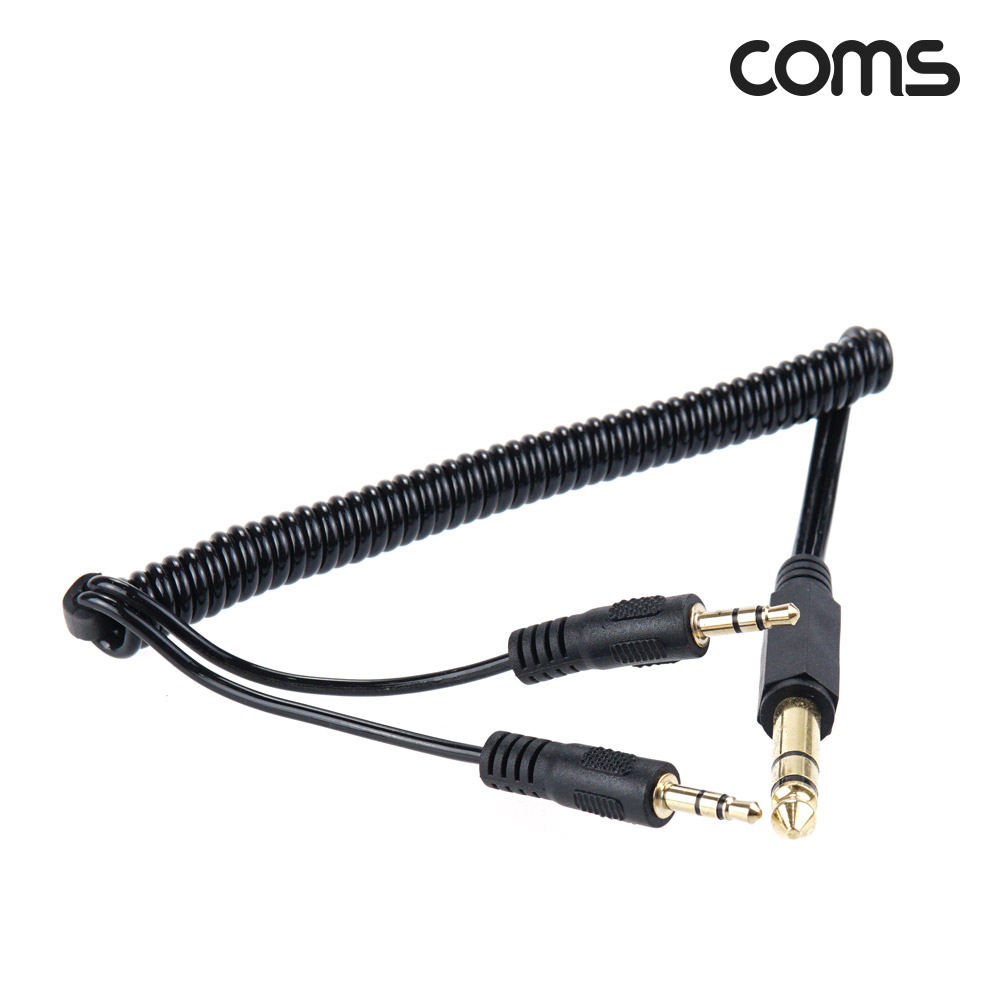 Coms AV 스프링 케이블, 3.5 Stereo 스테레오(M)x2 to 6.5 (M) 30cm~80cm, 오디오 변환, 2분배