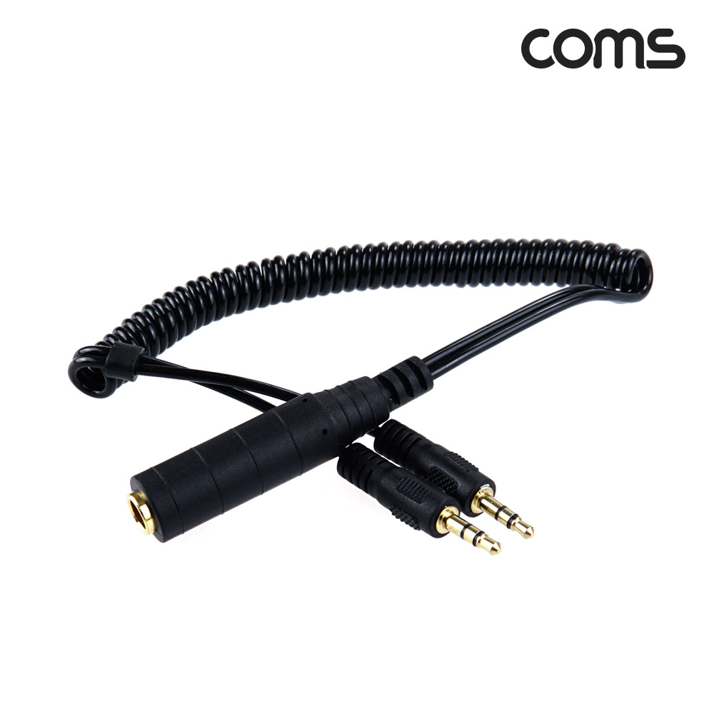 Coms AV 스프링 케이블, 3.5 Stereo 스테레오(M)x2 to 6.5 (F) 30cm~80cm, 오디오 변환, 2분배