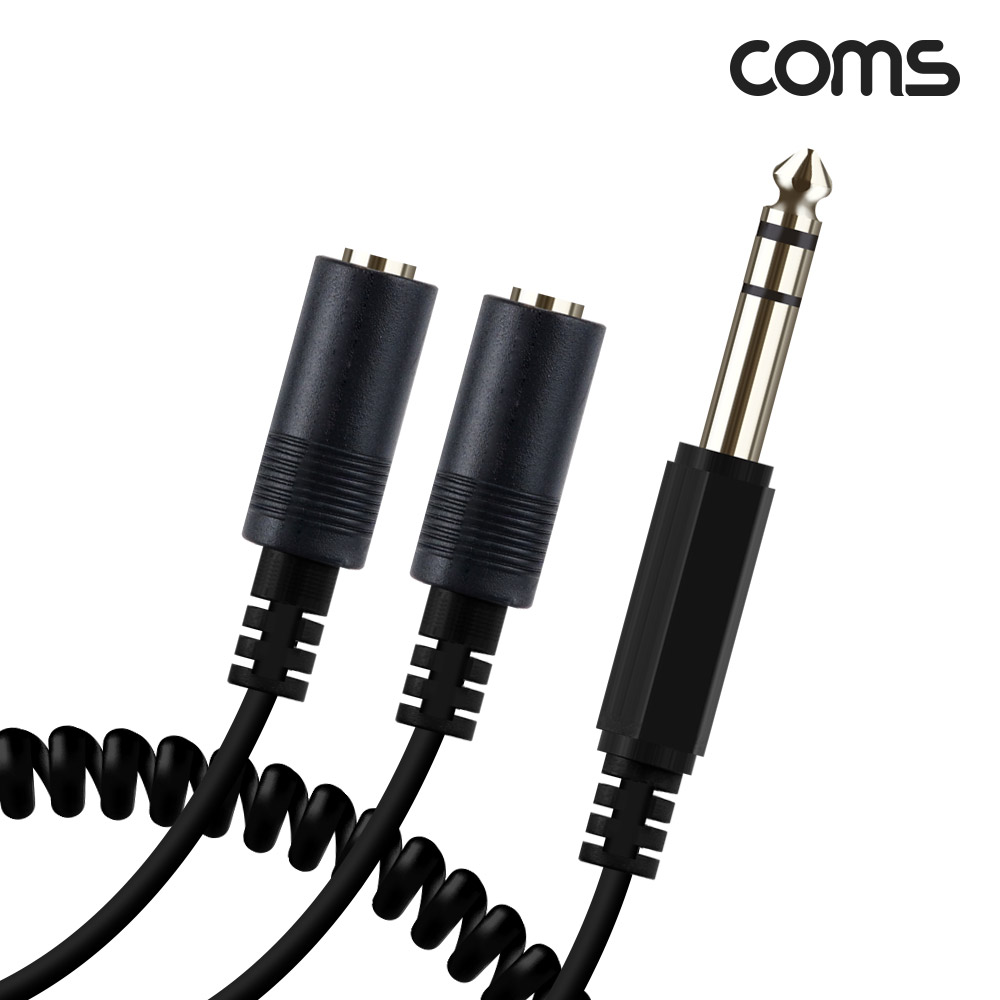 Coms AV 스프링 케이블, 3.5 (F)x2 to 6.5 Stereo 스테레오(M) 30cm~80cm, 오디오 변환, 2분배