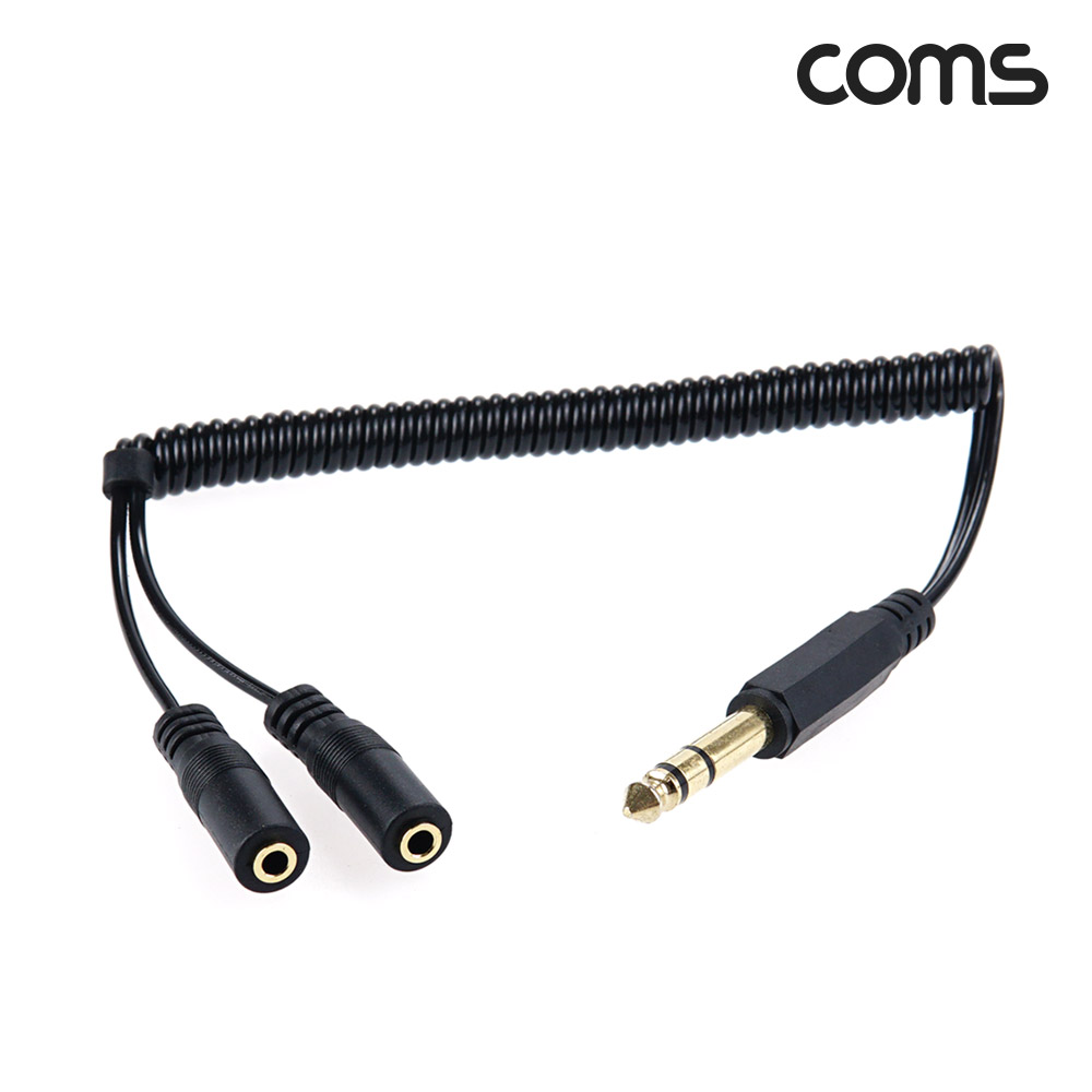 Coms AV 스프링 케이블, 3.5 (F)x2 to 6.5 Stereo 스테레오(M) 30cm~80cm, 오디오 변환, 2분배
