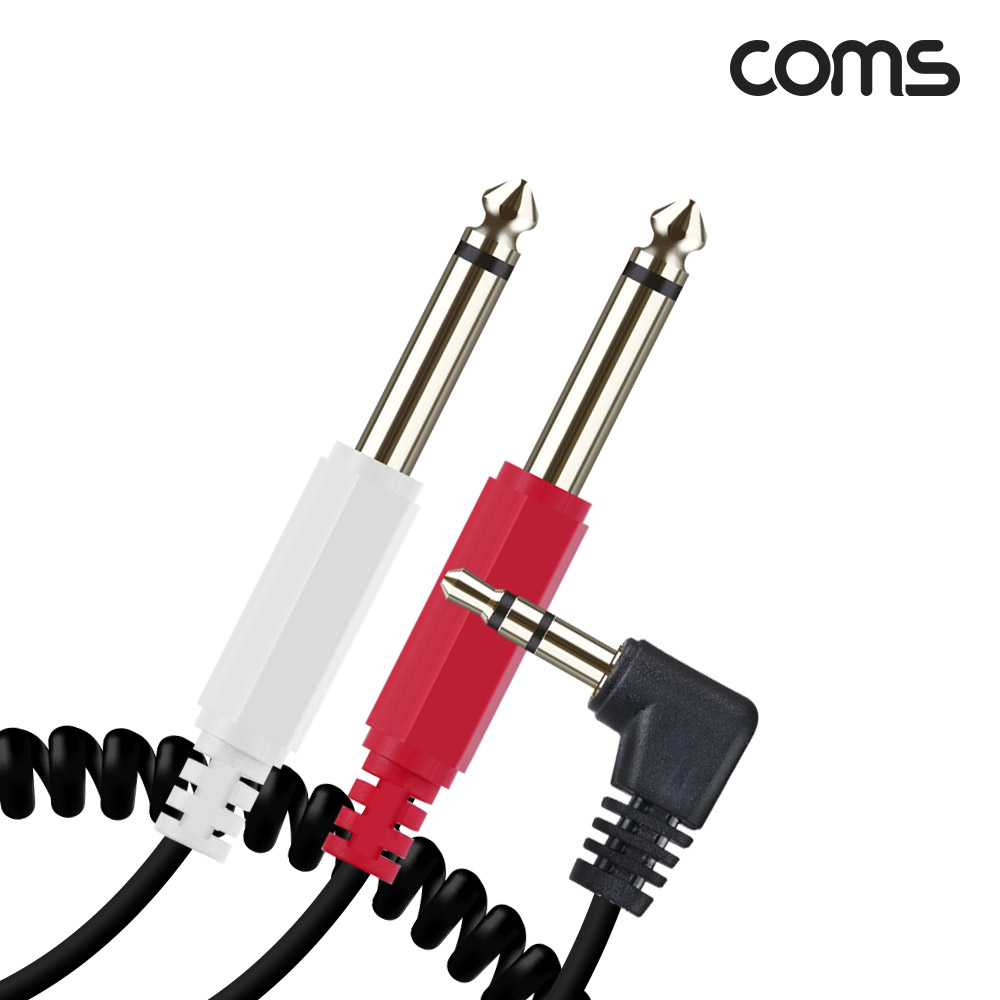 Coms AV 스프링 케이블, 3.5 Stereo 스테레오 꺾임(M) to 6.5 Mono 모노(M)x2 30cm~80cm, 오디오 변환, 2분배