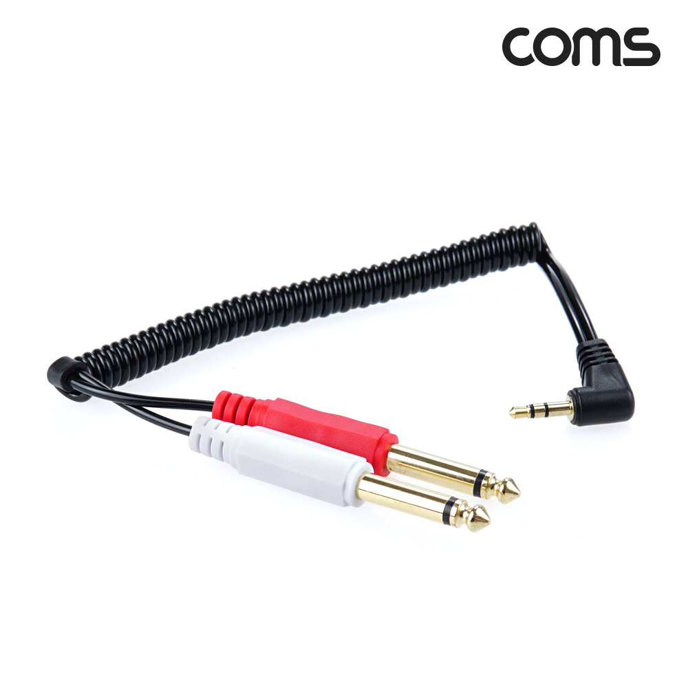 Coms AV 스프링 케이블, 3.5 Stereo 스테레오 꺾임(M) to 6.5 Mono 모노(M)x2 30cm~80cm, 오디오 변환, 2분배