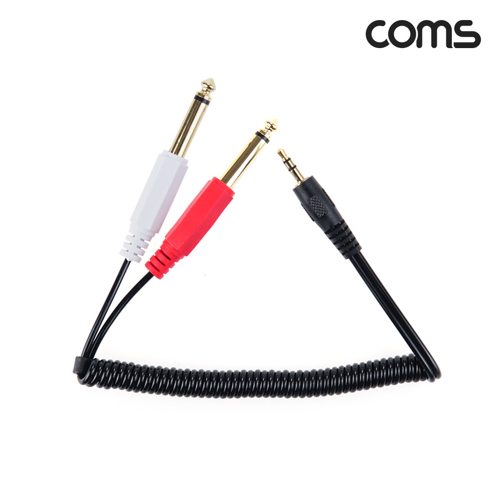Coms AV 스프링 케이블, 3.5 Stereo 스테레오(M) to 6.5 Mono 모노(M)x2 30cm~80cm, 오디오 변환, 2분배
