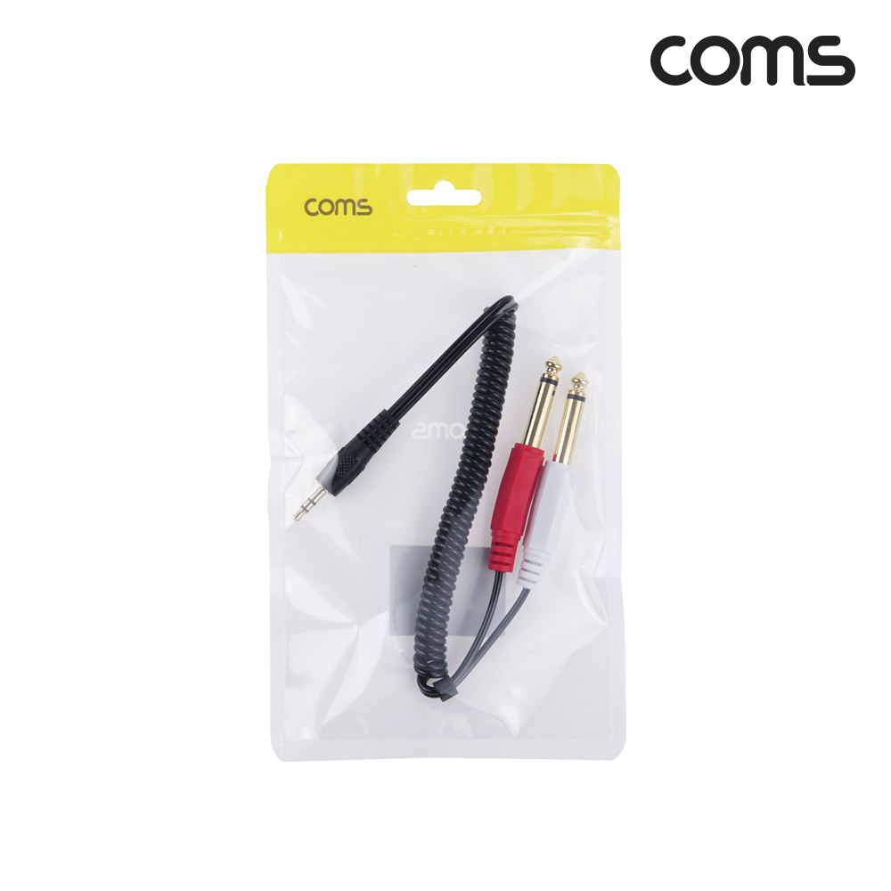 Coms AV 스프링 케이블, 3.5 Stereo 스테레오(M) to 6.5 Mono 모노(M)x2 30cm~80cm, 오디오 변환, 2분배