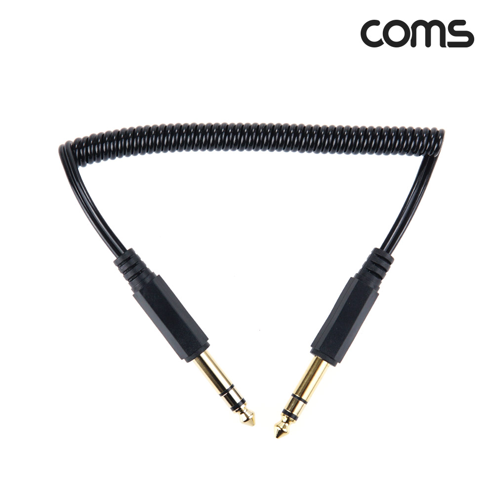 Coms AV 스프링 케이블, 6.5 Stereo 스테레오(M) to 6.5 (M) 30cm~80cm, 오디오