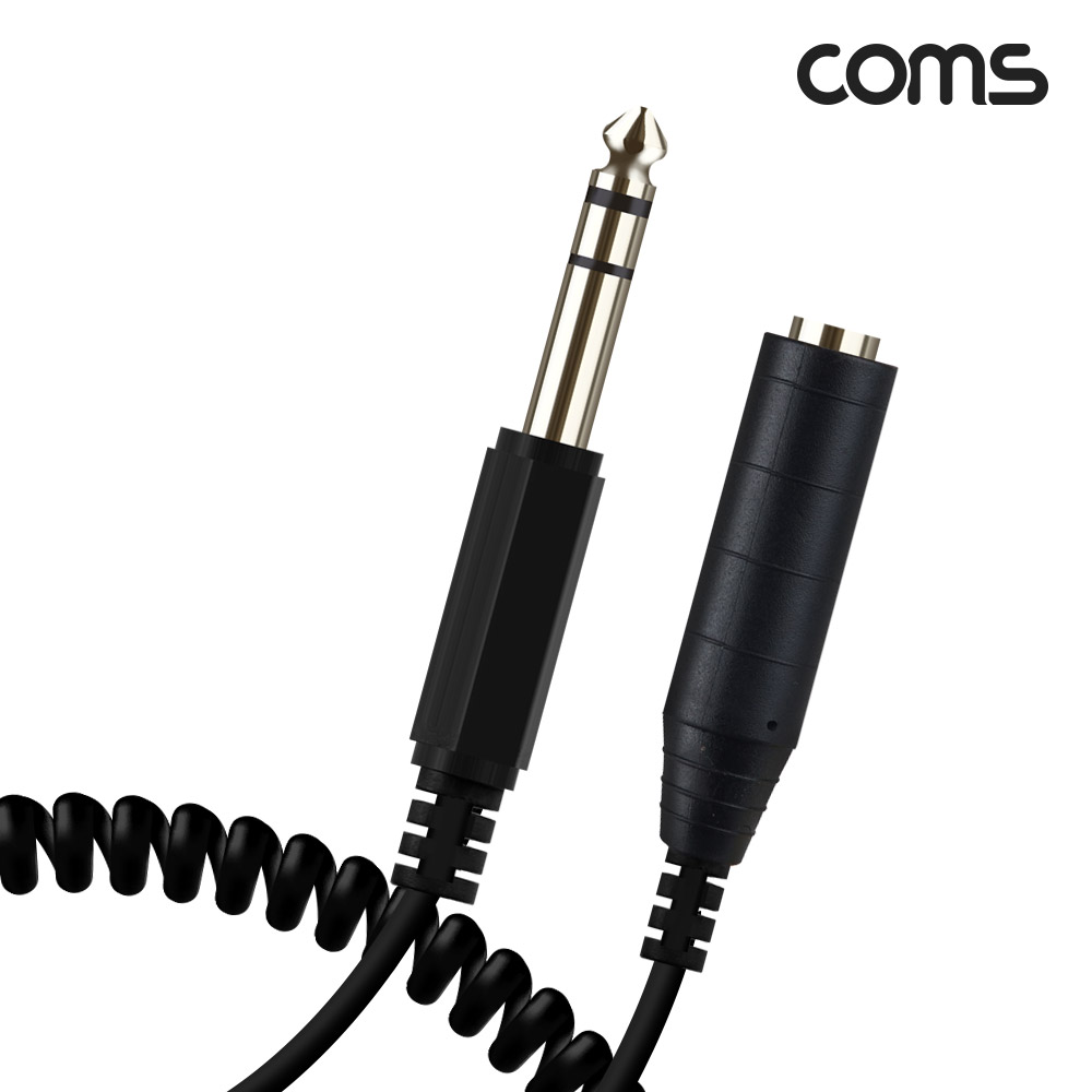 Coms AV 스프링 케이블, 6.5 Stereo 스테레오(M) to 6.5 (F) 30cm~80cm, 오디오 연장