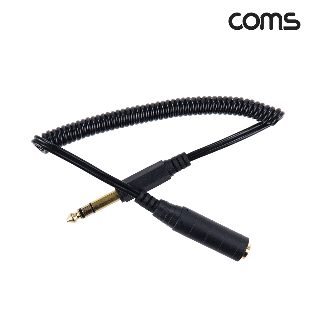 Coms AV 스프링 케이블, 6.5 Stereo 스테레오(M) to 6.5 (F) 30cm~80cm, 오디오 연장