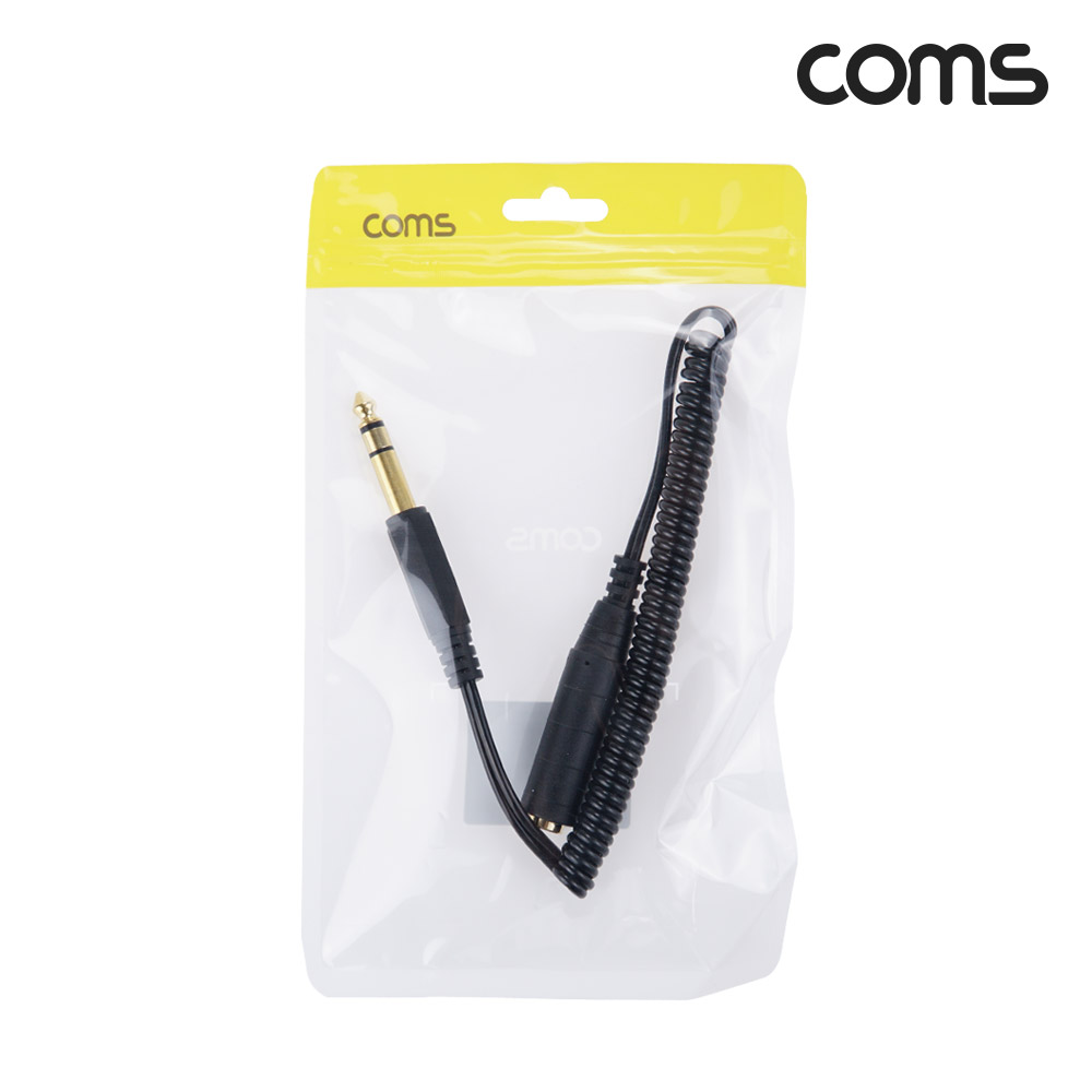Coms AV 스프링 케이블, 6.5 Stereo 스테레오(M) to 6.5 (F) 30cm~80cm, 오디오 연장
