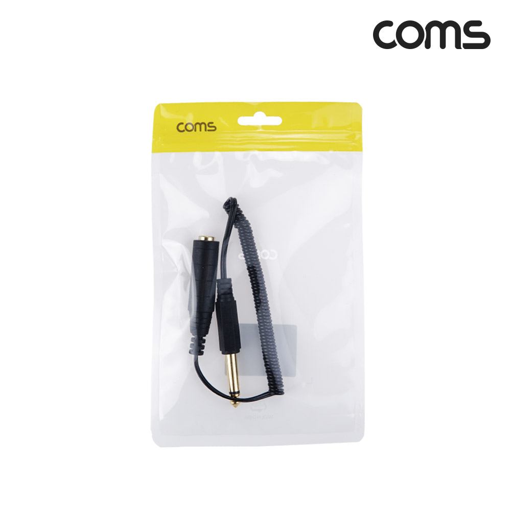 Coms AV 스프링 케이블, 6.5(F) to 6.5 Mono 모노(M) 30cm~80cm, 오디오 변환