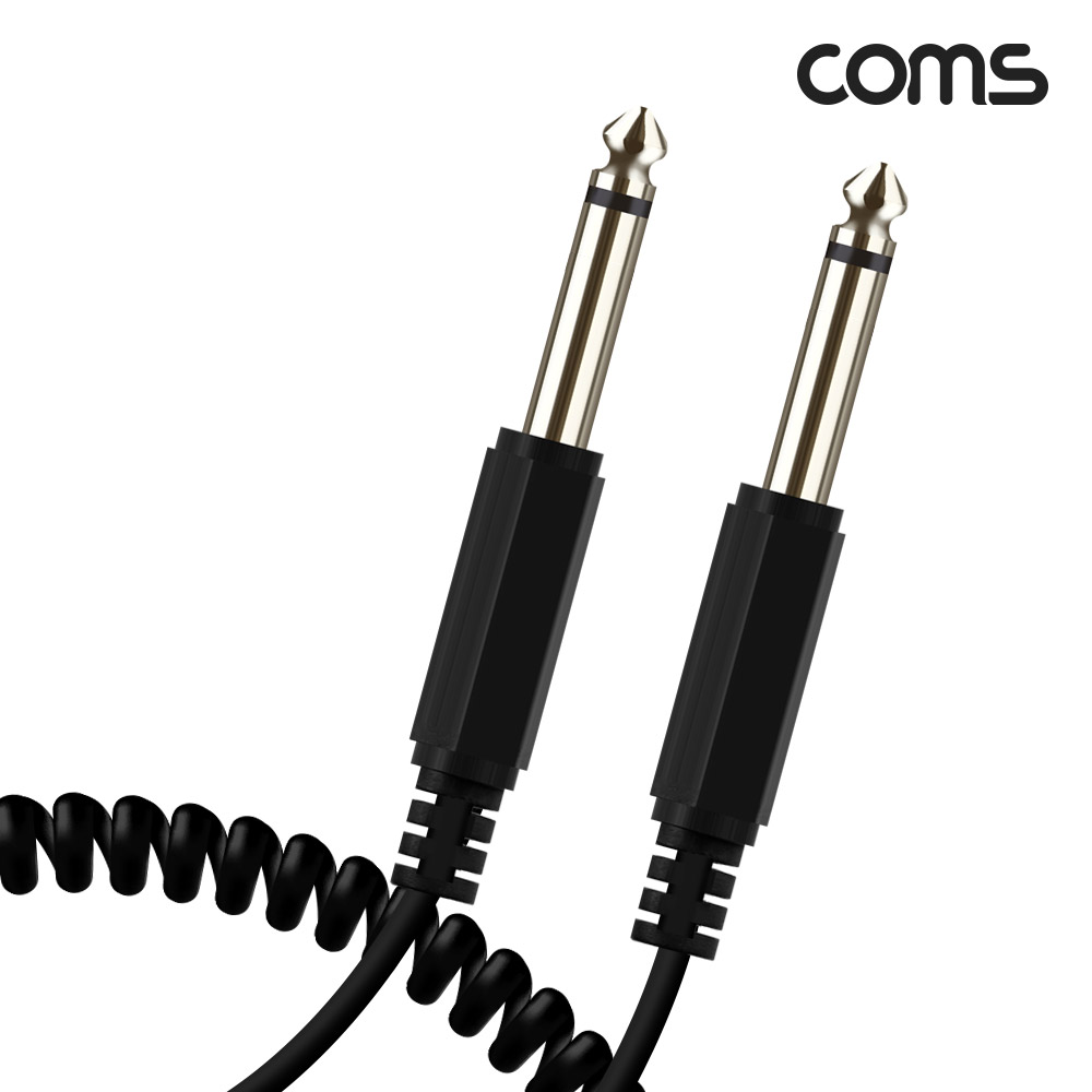 Coms AV 스프링 케이블, 6.5 to 6.5, Mono 모노(M to M) 30cm~80cm, 오디오
