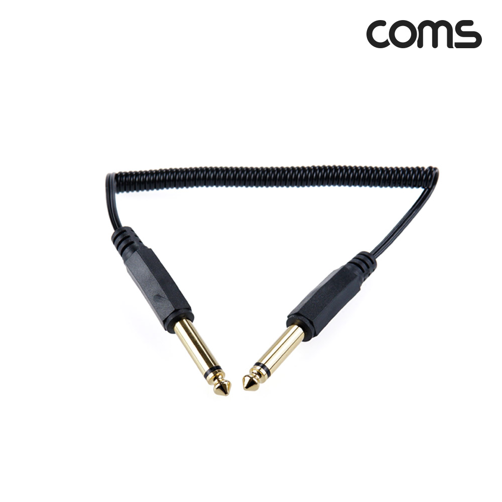Coms AV 스프링 케이블, 6.5 to 6.5, Mono 모노(M to M) 30cm~80cm, 오디오