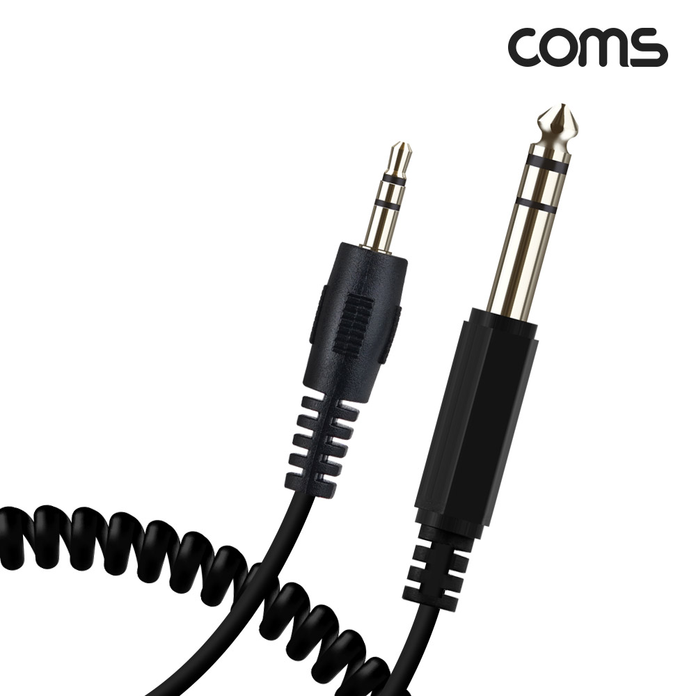 Coms AV 스프링 케이블, 3.5 Stereo 스테레오(M) to 6.5 (M) 30cm~80cm, 오디오 변환