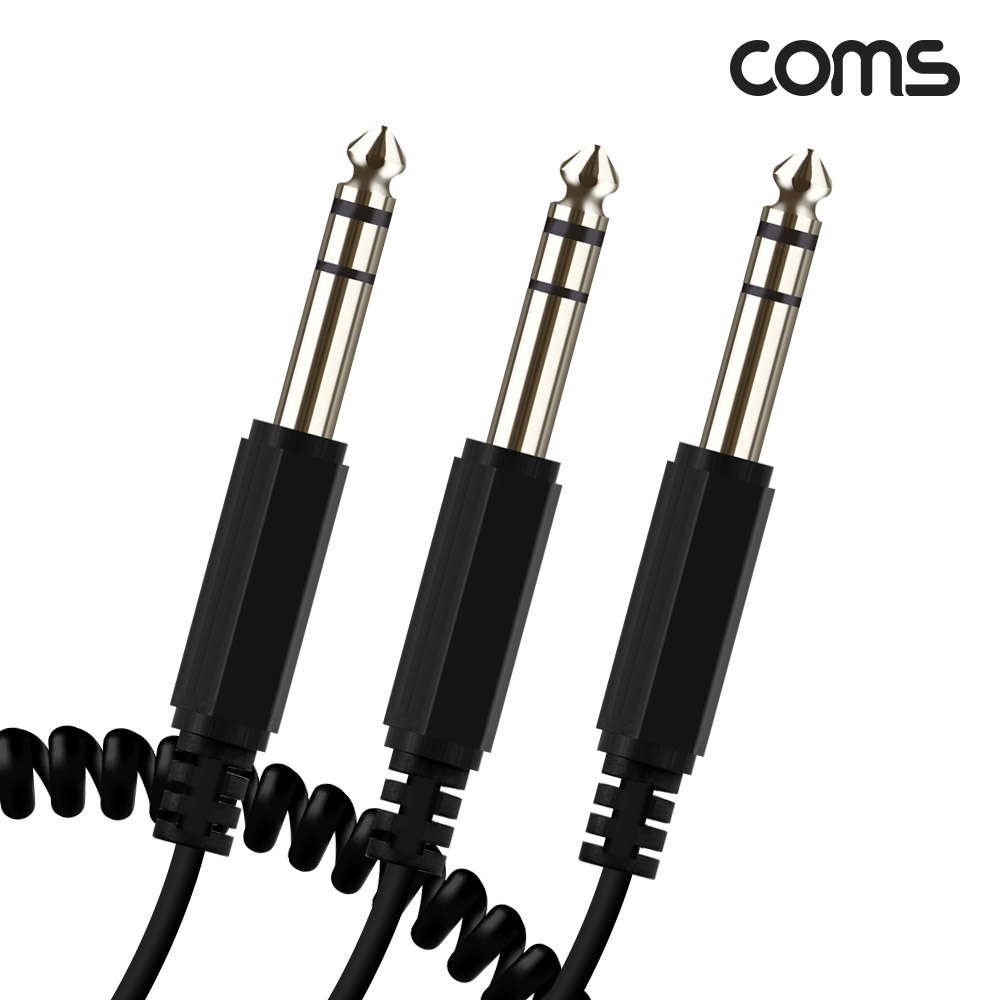 Coms AV 스프링 케이블, 6.5 Stereo 스테레오(M)x2 to 6.5 (M) 30cm~80cm, 오디오, 2분배
