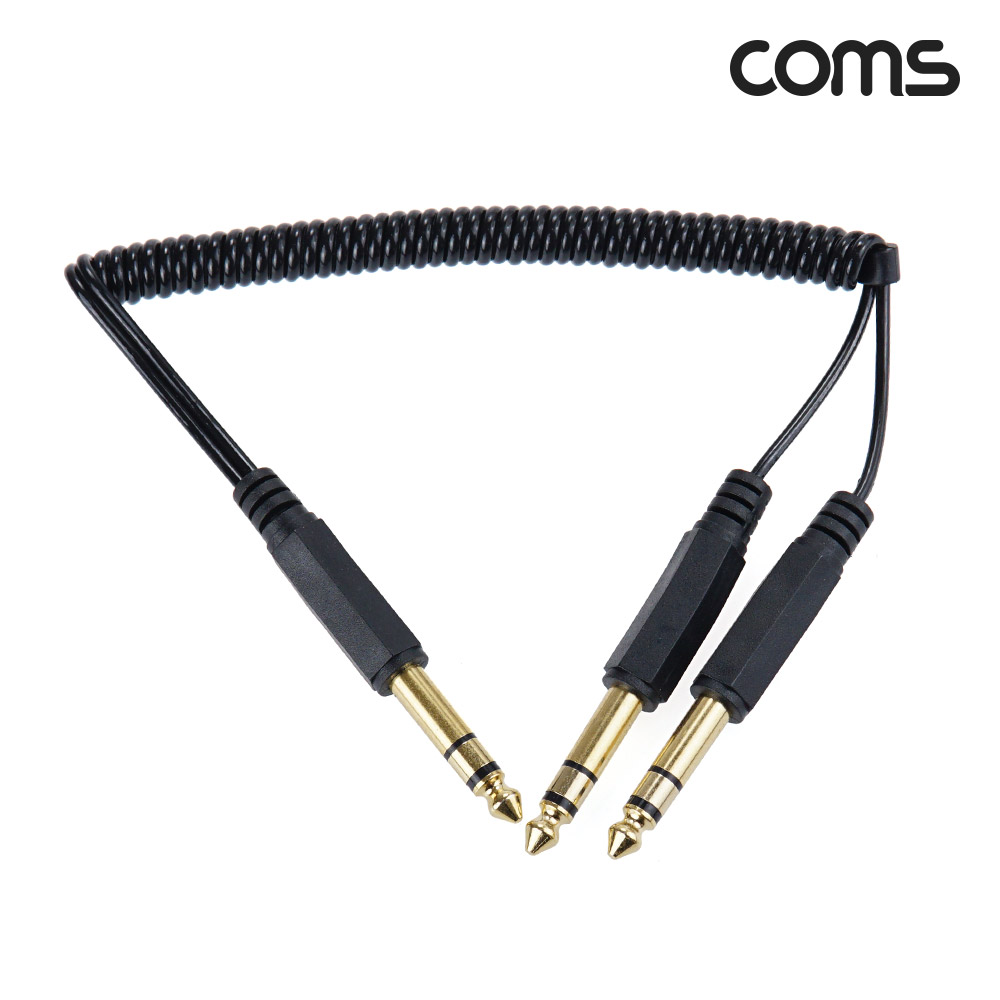 Coms AV 스프링 케이블, 6.5 Stereo 스테레오(M)x2 to 6.5 (M) 30cm~80cm, 오디오, 2분배