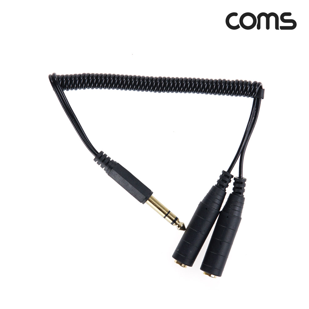 Coms AV 스프링 케이블, 6.5 Stereo 스테레오(M) to 6.5 (F)x2 30cm~80cm, 오디오, 2분배