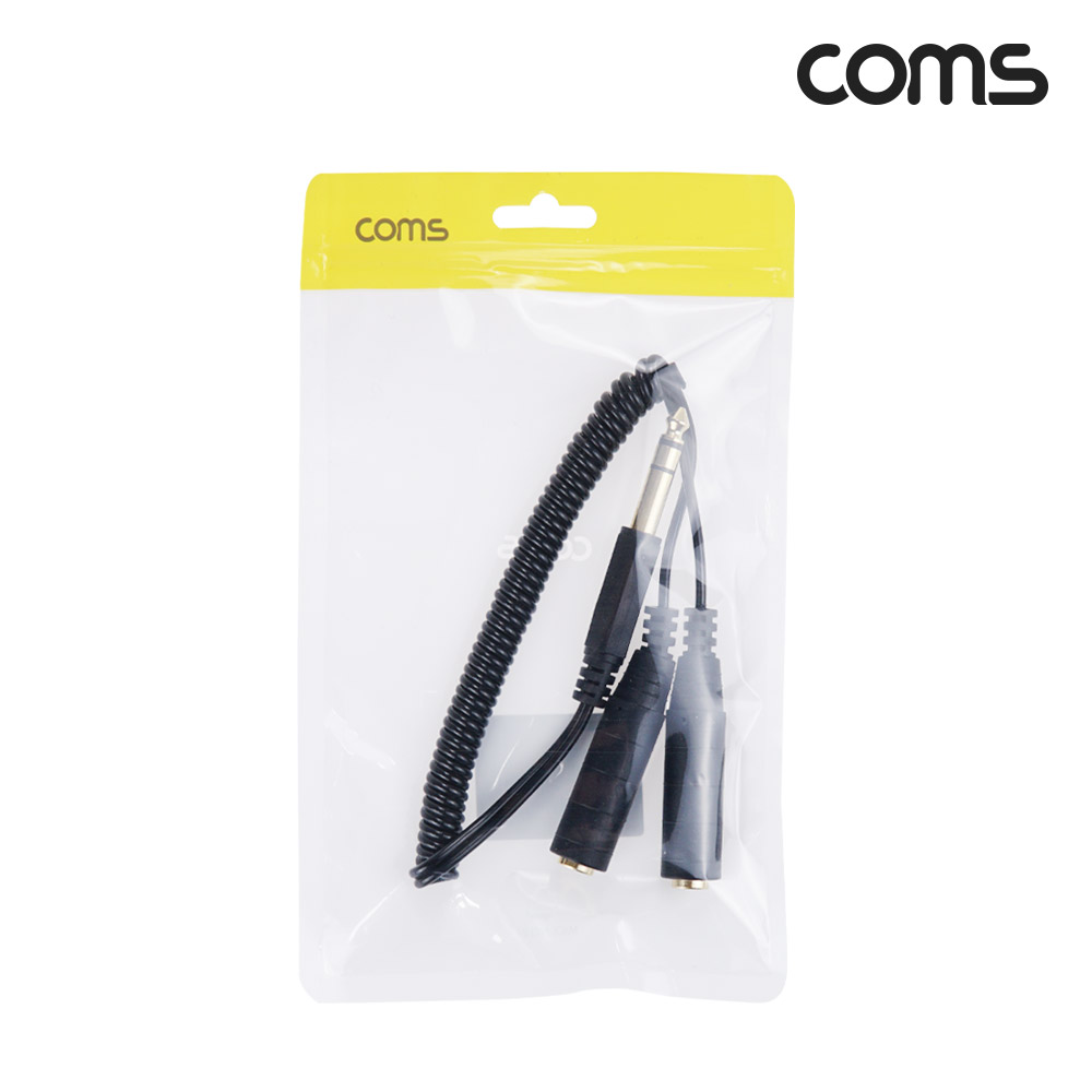 Coms AV 스프링 케이블, 6.5 Stereo 스테레오(M) to 6.5 (F)x2 30cm~80cm, 오디오, 2분배