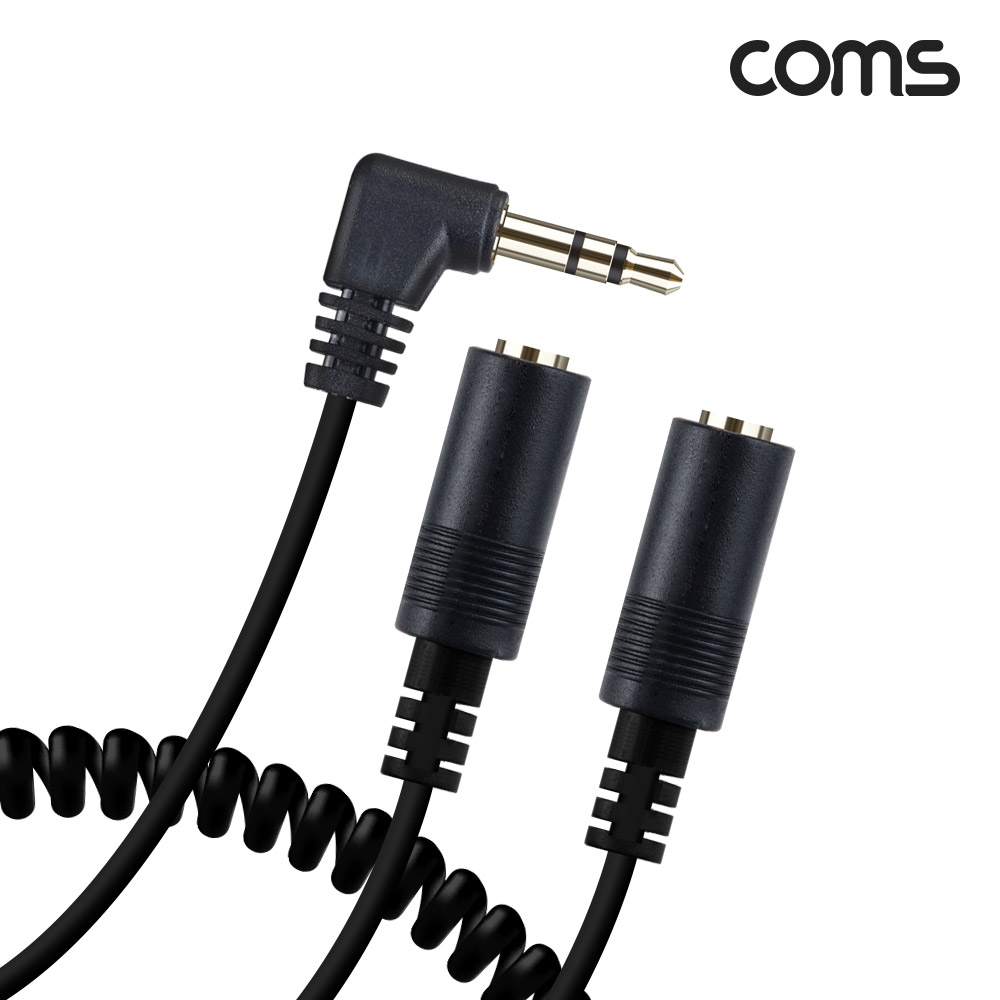 Coms AV 스프링 케이블, 3.5 Stereo 스테레오(M) 꺾임 to 3.5 (F)x2 30cm~80cm, 오디오, 2분배