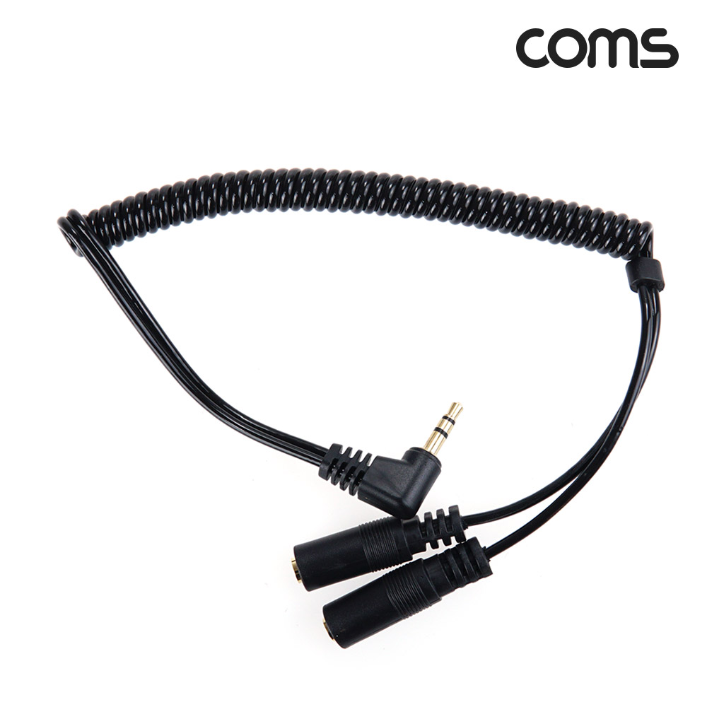 Coms AV 스프링 케이블, 3.5 Stereo 스테레오(M) 꺾임 to 3.5 (F)x2 30cm~80cm, 오디오, 2분배