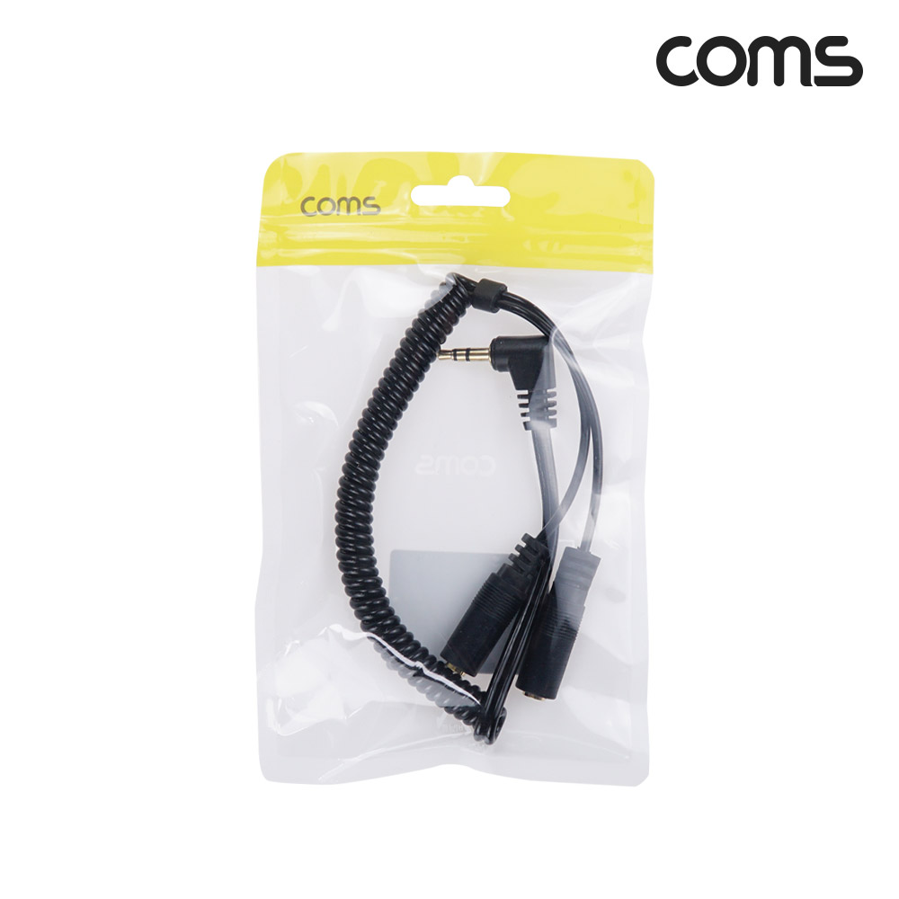 Coms AV 스프링 케이블, 3.5 Stereo 스테레오(M) 꺾임 to 3.5 (F)x2 30cm~80cm, 오디오, 2분배