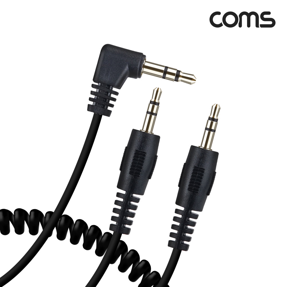 Coms AV 스프링 케이블, 3.5 Stereo 스테레오(M) 꺾임 to 3.5 (M)x2 30cm~80cm, 오디오, 2분배
