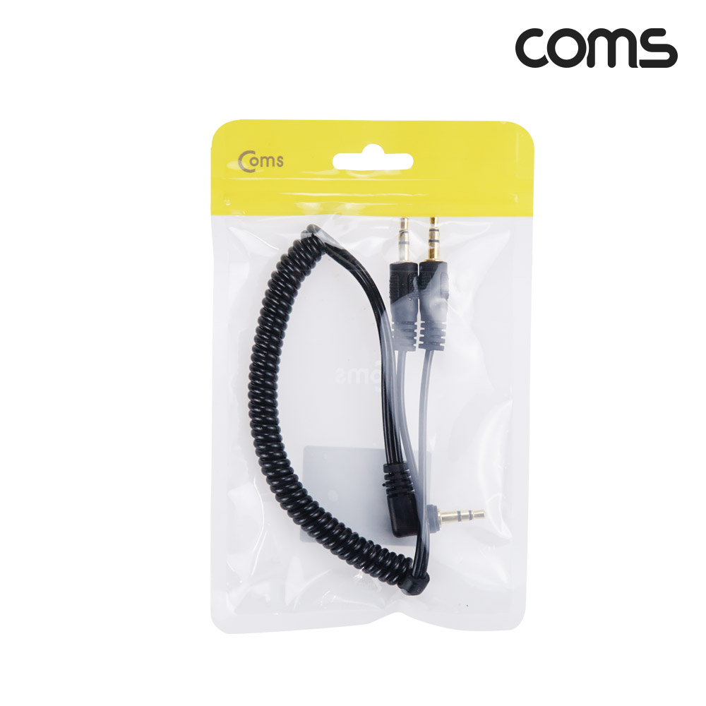 Coms AV 스프링 케이블, 3.5 Stereo 스테레오(M) 꺾임 to 3.5 (M)x2 30cm~80cm, 오디오, 2분배