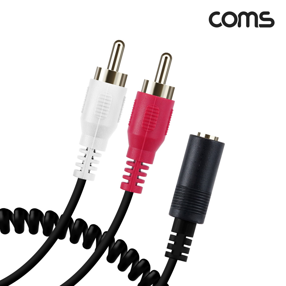 Coms AV 스프링 케이블, RCA 2선(M) to 3.5(F) 30cm~80cm, 오디오 변환, 2분배