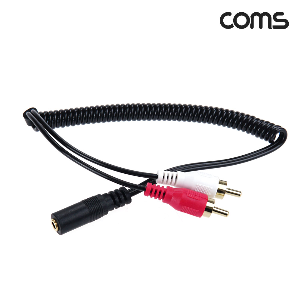 Coms AV 스프링 케이블, RCA 2선(M) to 3.5(F) 30cm~80cm, 오디오 변환, 2분배