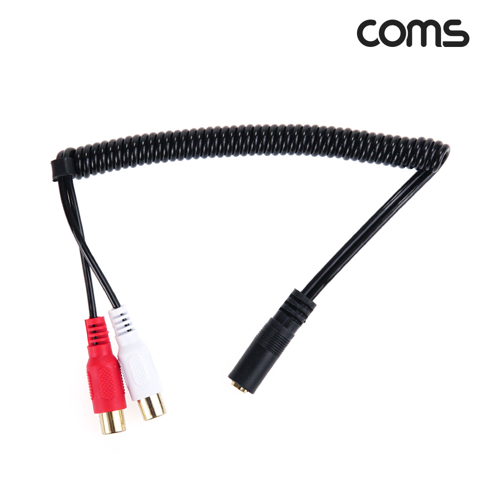 Coms AV 스프링 케이블, RCA 2선(F) to 3.5(F) 30cm~80cm, 오디오 변환