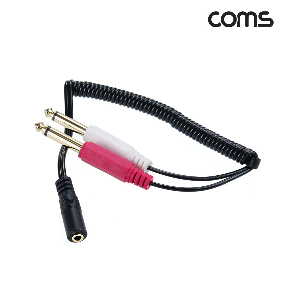 Coms AV 스프링 케이블, 3.5(F) to 6.5 Mono 모노(M)x2 30cm~80cm, 오디오 변환, 2분배