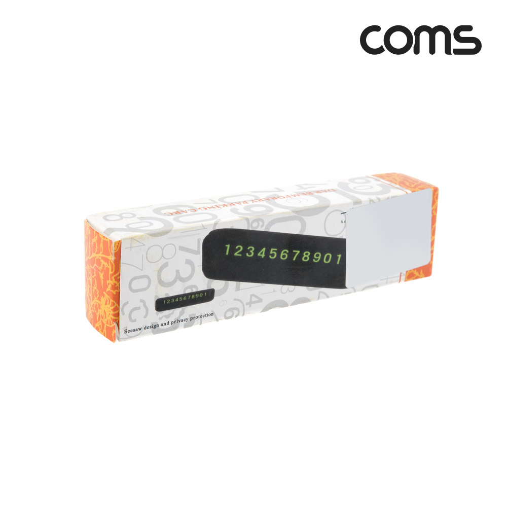 Coms 차량 전화번호 알림판, 주차 번호판 자동차 개인정보 보호