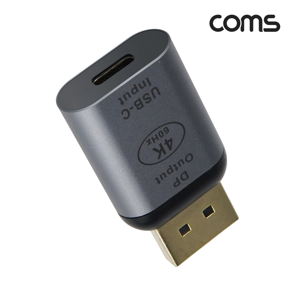 Coms C타입 to 디스플레이포트 컨버터 변환 젠더 USB 3.1(Type C) to DP 4K@60Hz UHD DisplayPort