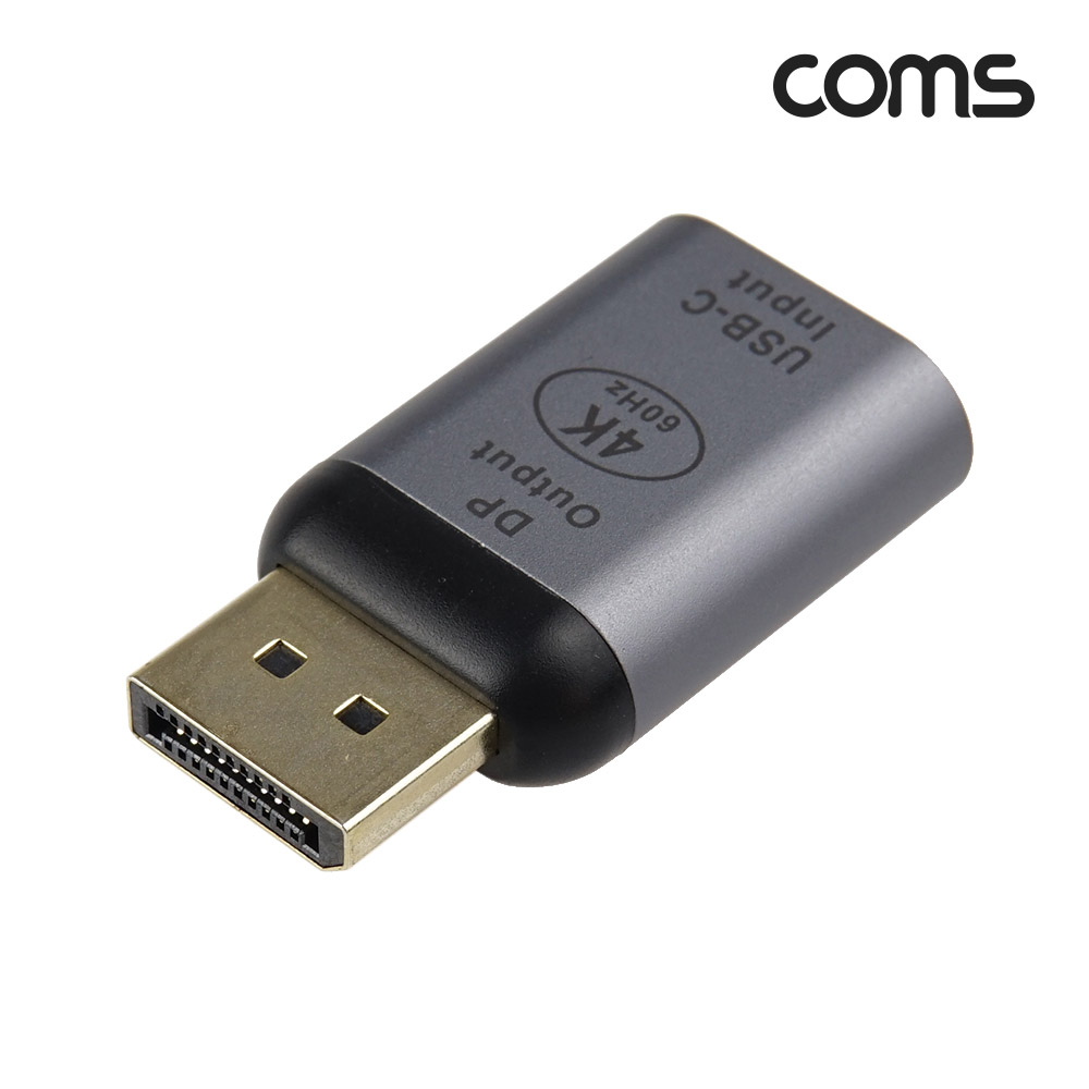 Coms C타입 to 디스플레이포트 컨버터 변환 젠더 USB 3.1(Type C) to DP 4K@60Hz UHD DisplayPort