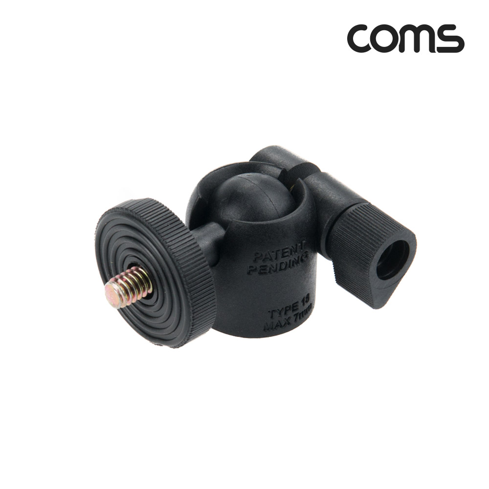 Coms 카메라 고정 마운트, 각도회전, 촬영 보조 장비, 삼각대 고정 가이드
