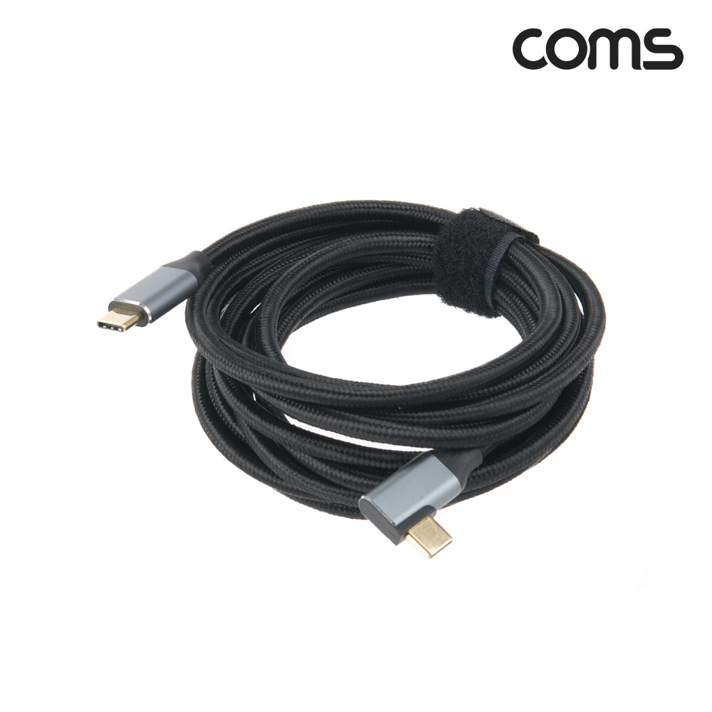 Coms USB 3.1(Type C) 케이블(M/M) 3M GEN2 10Gbps C타입 한쪽 꺾임 Metal/Black