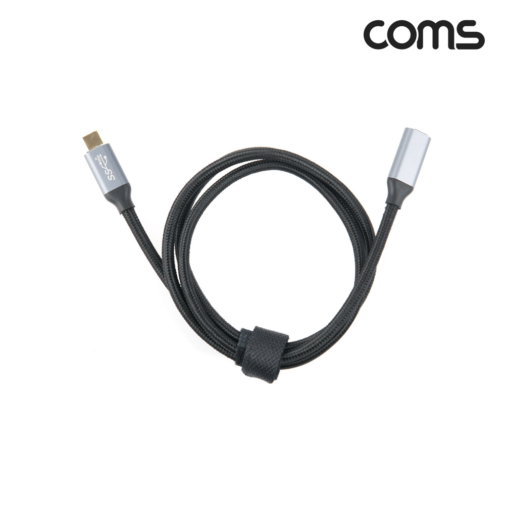 Coms USB 3.1(Type C) 연장 케이블(M/F) 1M GEN2 10Gbps C타입 Metal/Black