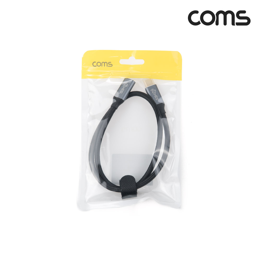 Coms USB 3.1(Type C) 연장 케이블(M/F) 50cm GEN2 10Gbps C타입 Metal/Black