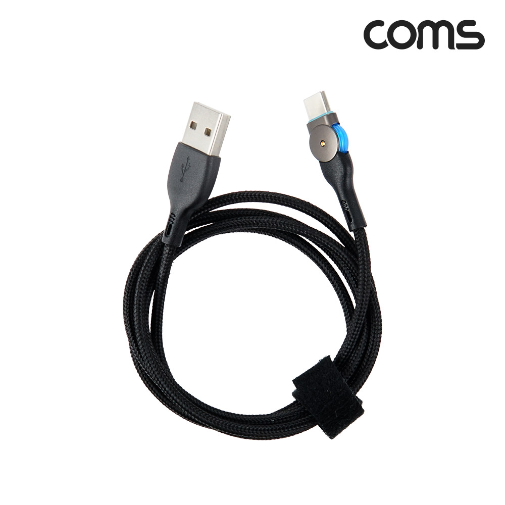 Coms USB 3.1 케이블(Type-C) 1M, 180도 회전, 꺾임 케이블 고속충전 및 데이터 전송, USB 2.0 A to C타입