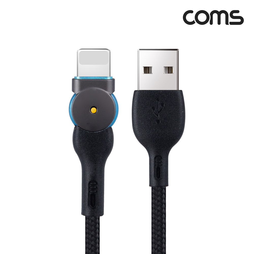Coms 8Pin 케이블 1M, 180도 회전, 꺾임 케이블 일반충전 및 데이터 전송, USB 2.0 A to 8핀