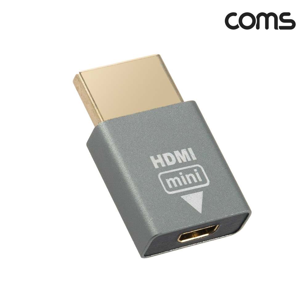Coms HDMI 변환젠더(Micro HDMI F/HDMI M) Metal, 마이크로 HDMI