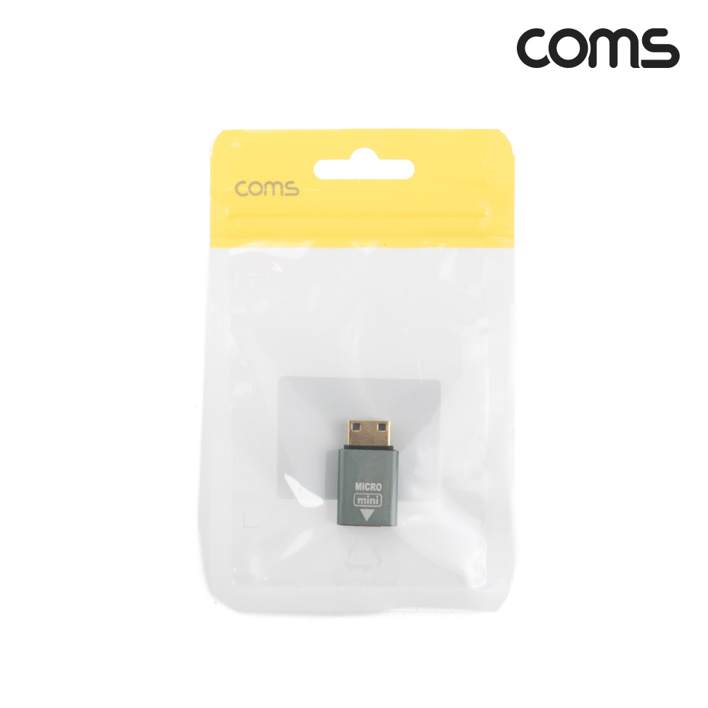 Coms HDMI 변환젠더(Micro HDMI F/Mini HDMI M) Metal, 마이크로 HDMI, 미니 HDMI
