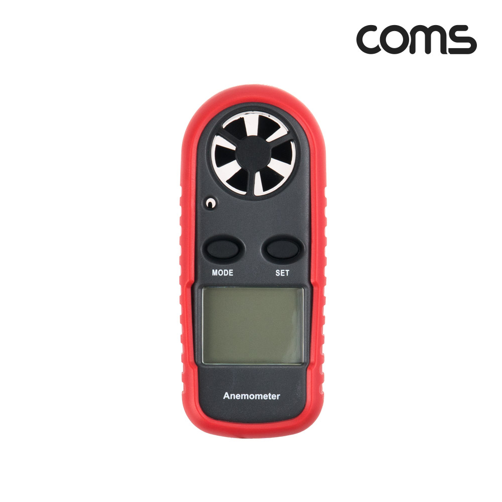 Coms 풍속계, 풍속 및 온도 측정, 풍량 바람 측정기 테스터기