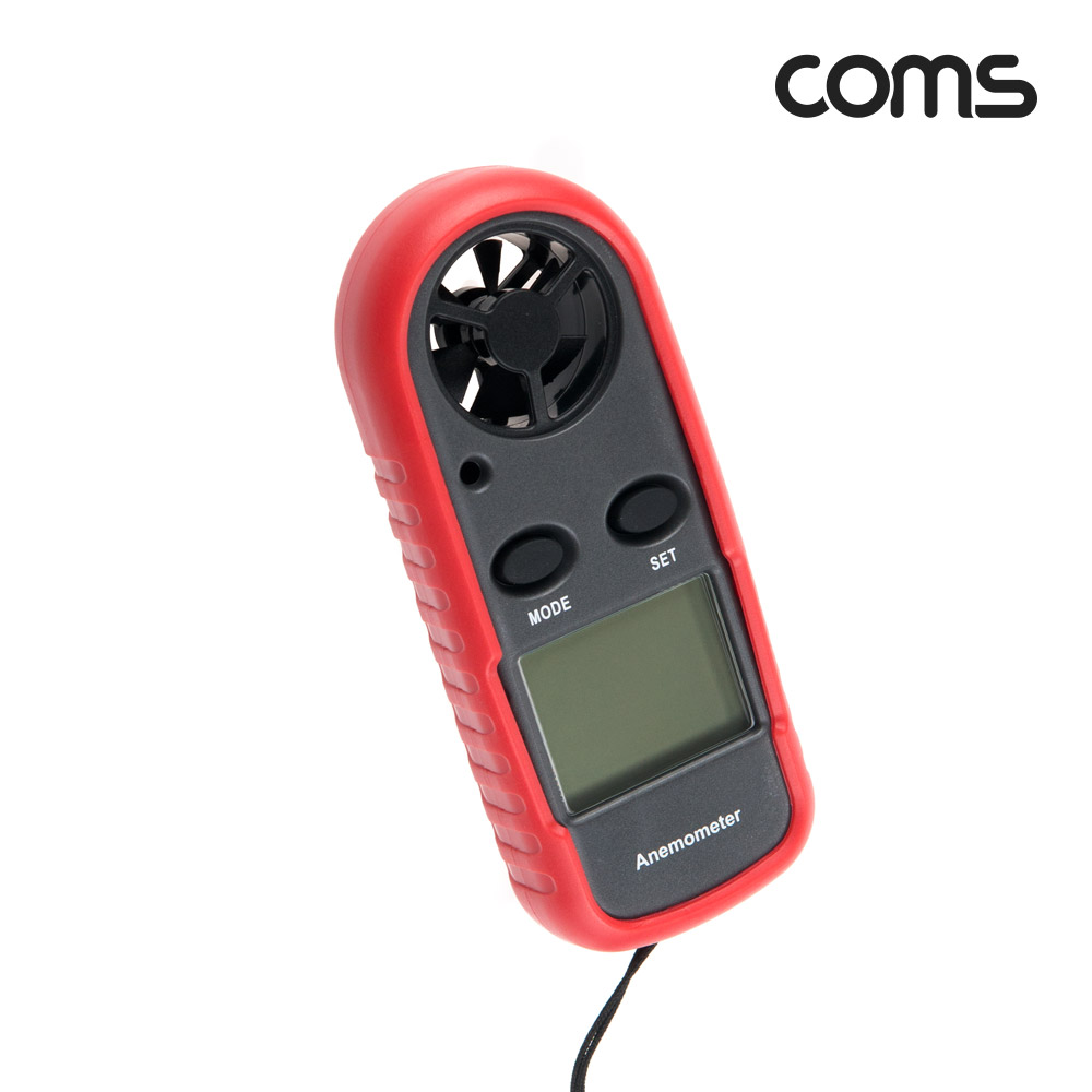 Coms 풍속계, 풍속 및 온도 측정, 풍량 바람 측정기 테스터기