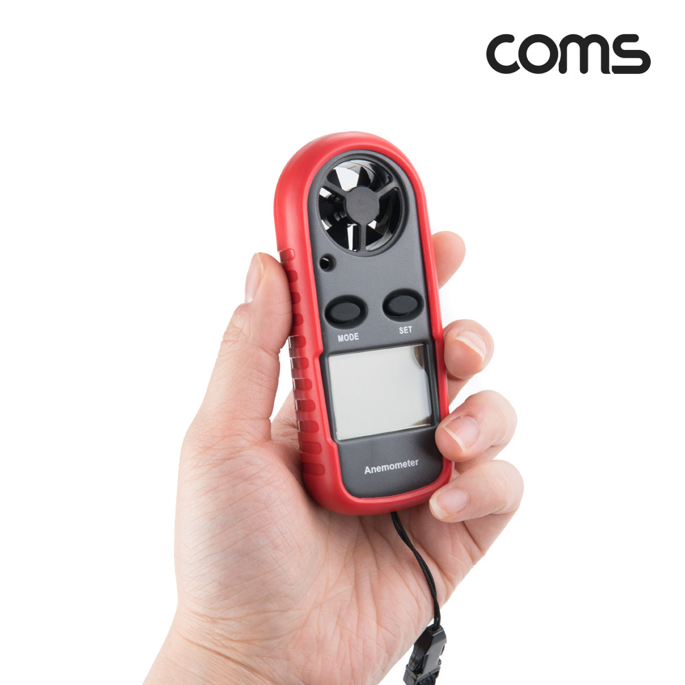 Coms 풍속계, 풍속 및 온도 측정, 풍량 바람 측정기 테스터기
