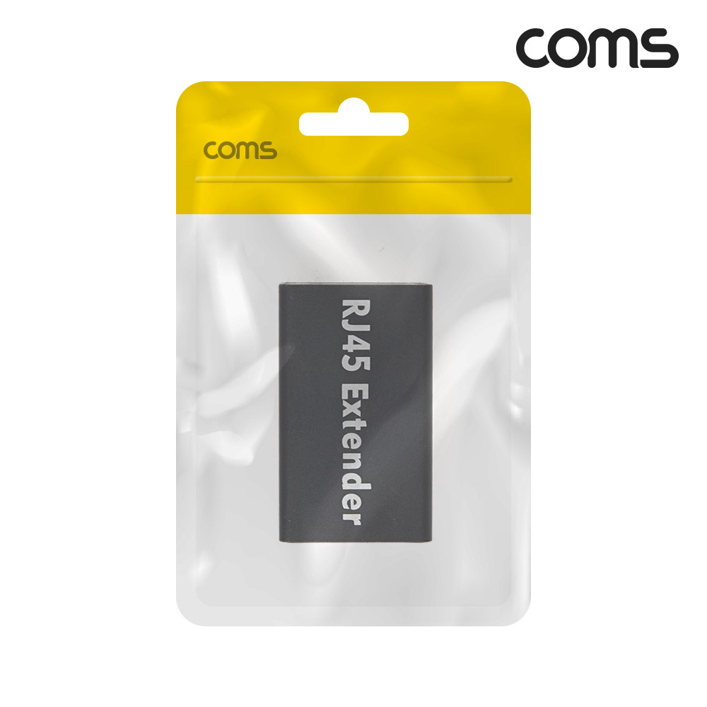 Coms RJ45 랜 연장 커플러 8P8C