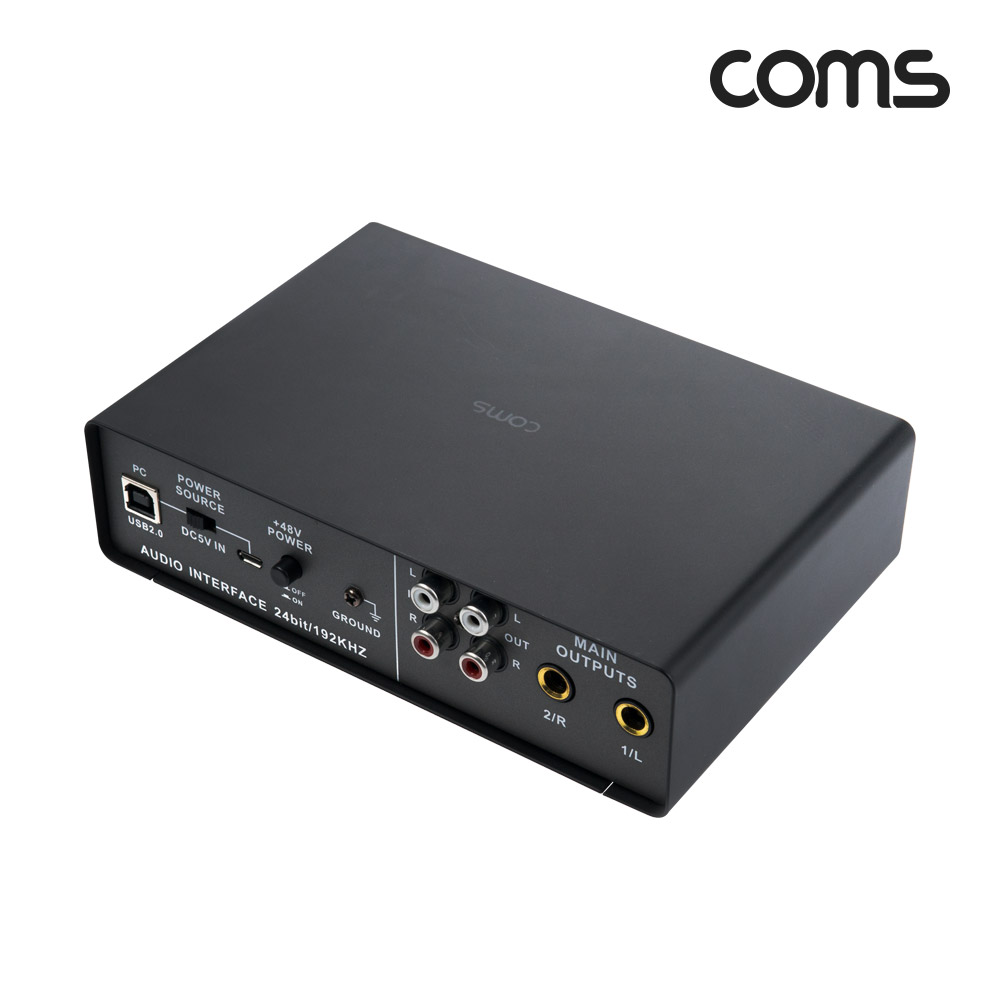Coms 2채널 오디오 인터페이스 3D 입체음향녹음 좌우음원분리녹음 스테레오 녹음 시 반드시 필요한 제품