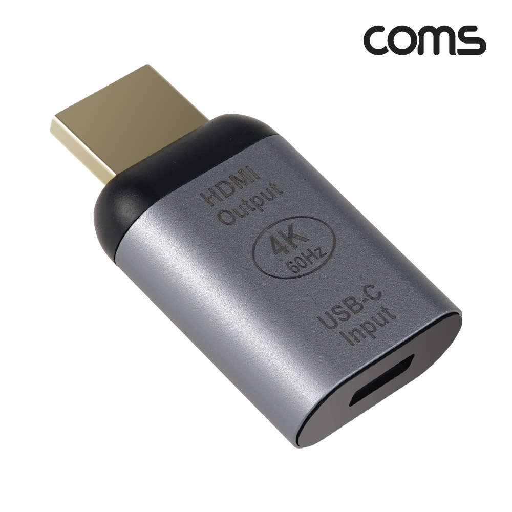 Coms USB 3.1(Type C) to HDMI 컨버터 변환 젠더 C타입 to HMDI 4K@60Hz UHD