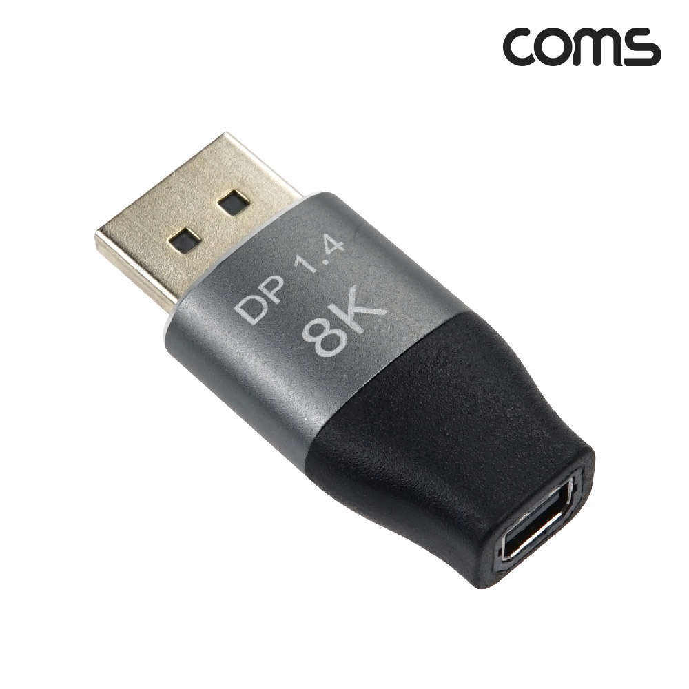 Coms 8K 디스플레이포트 변환젠더 Mini DP F to DP M DisplayPort 미니