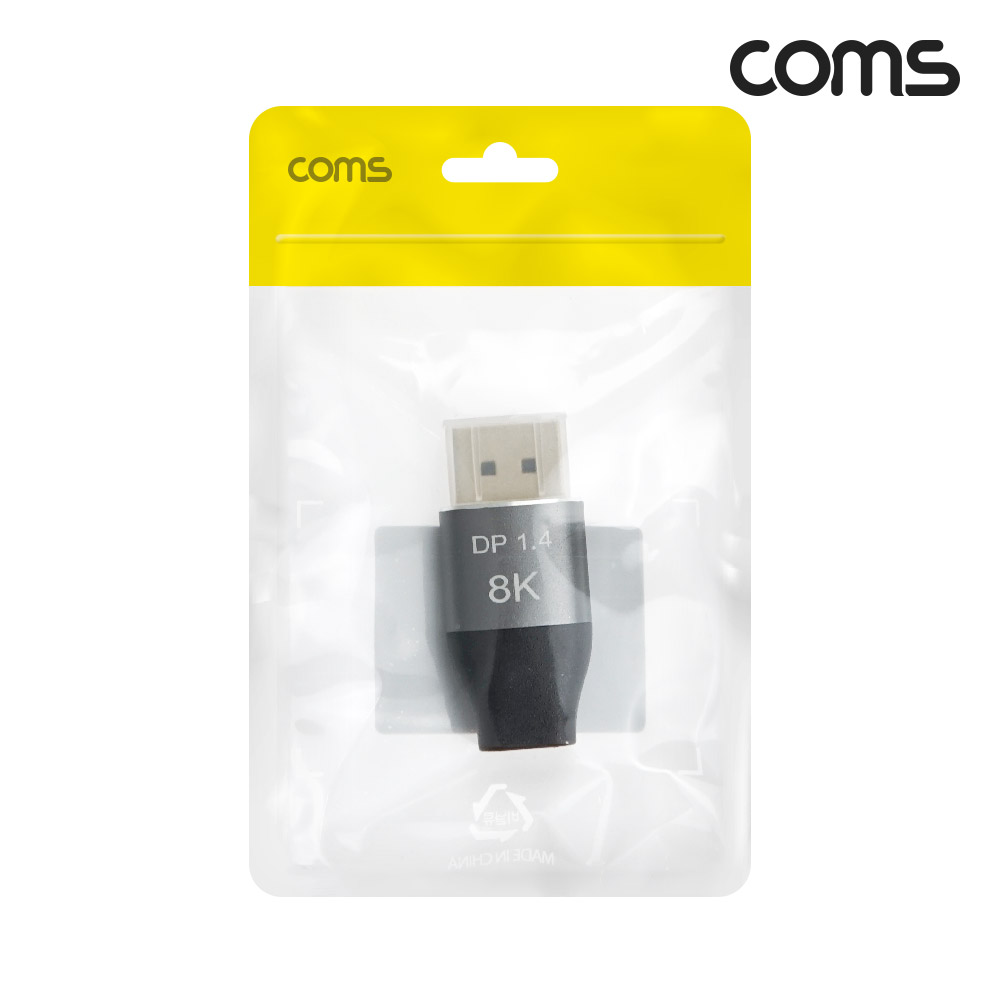 Coms 8K 디스플레이포트 변환젠더 Mini DP F to DP M DisplayPort 미니