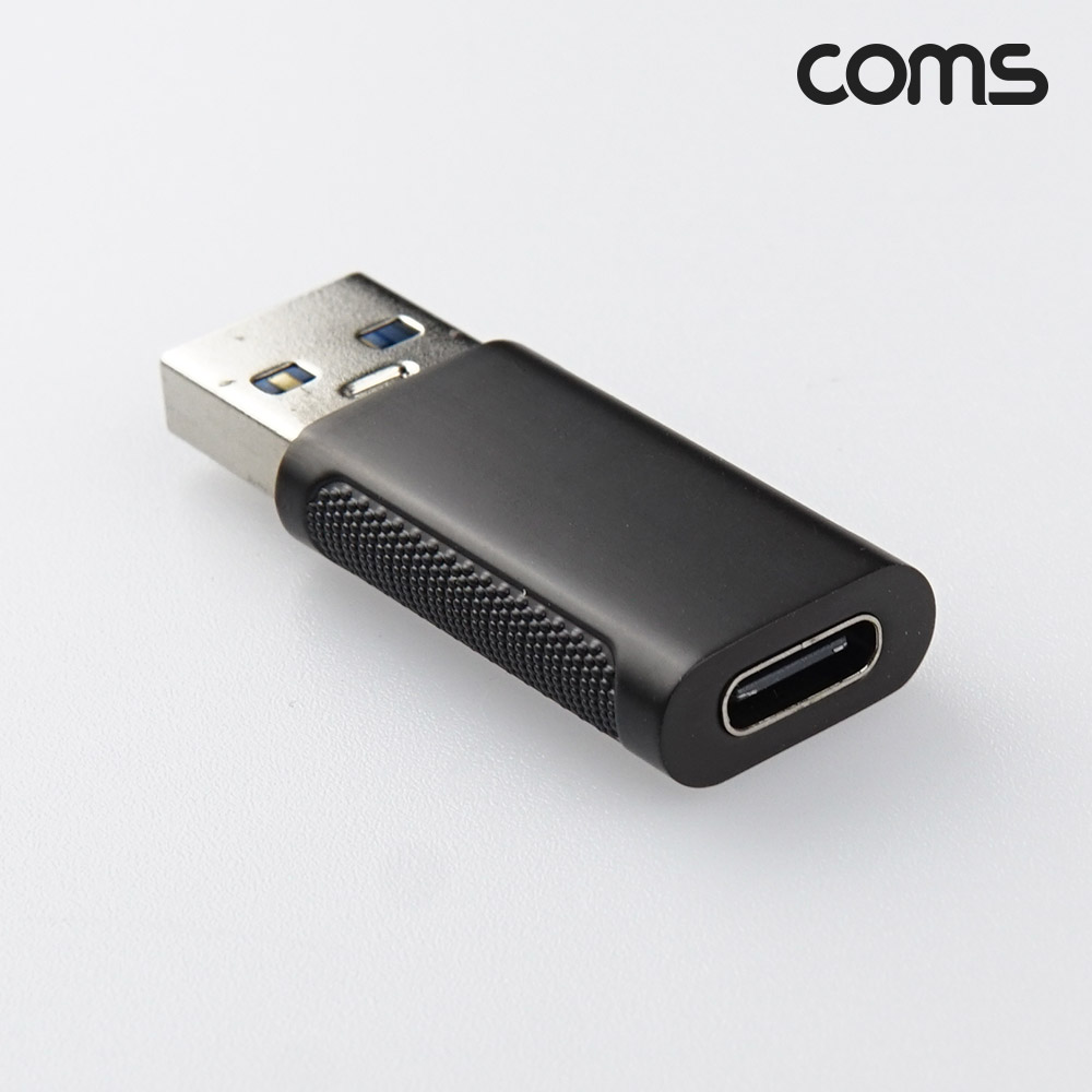 Coms USB 3.1(Type C) 변환 젠더 C타입 F to USB 3.0 A타입 M 10Gbps 5V 2.1A 고속 전송