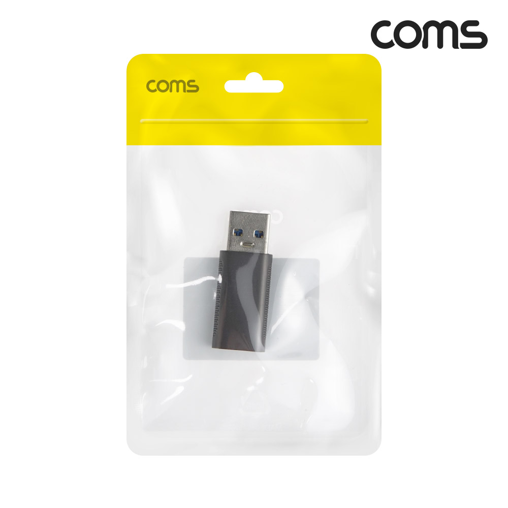 Coms USB 3.1(Type C) 변환 젠더 C타입 F to USB 3.0 A타입 M 10Gbps 5V 2.1A 고속 전송